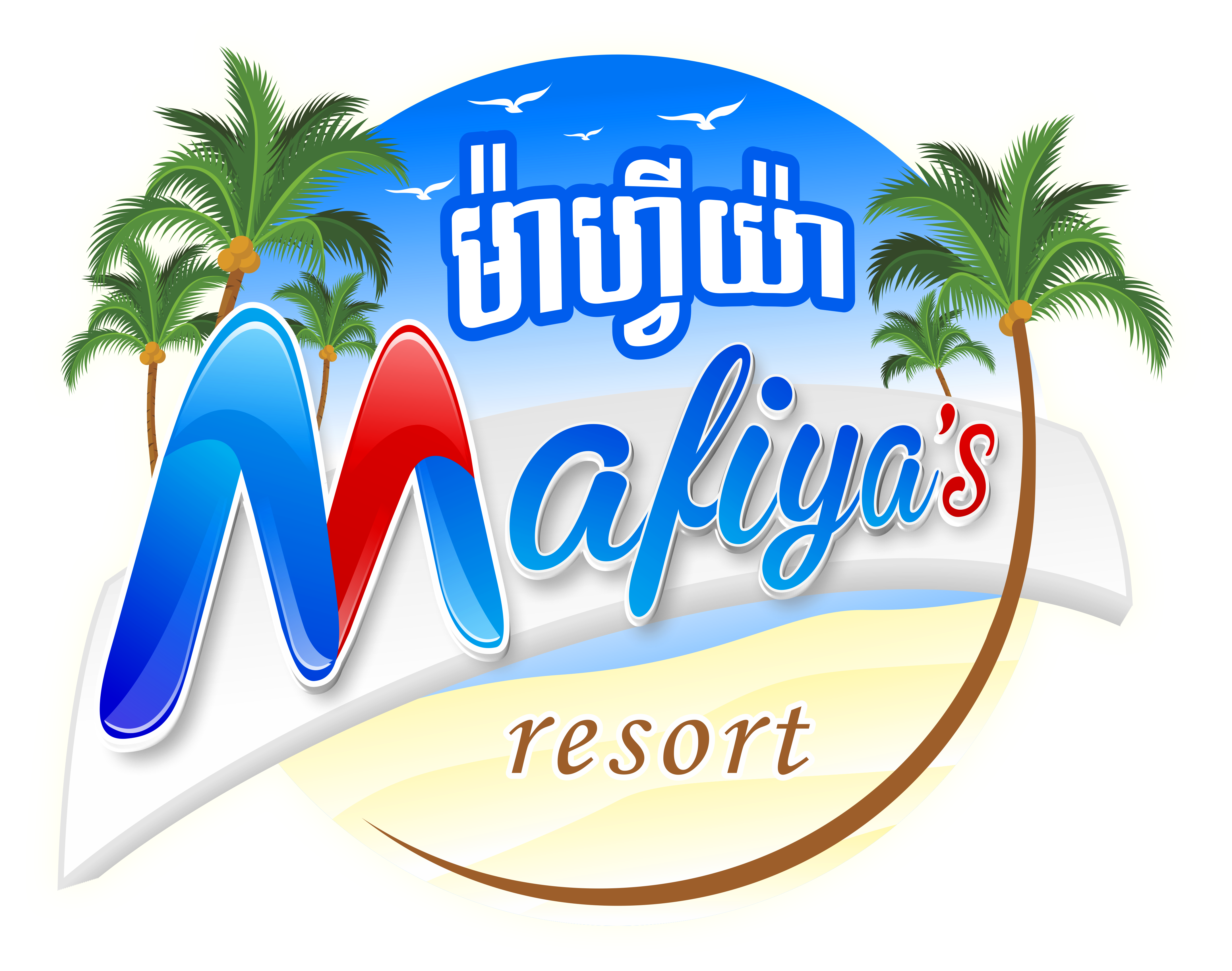 Mafiya's Resort